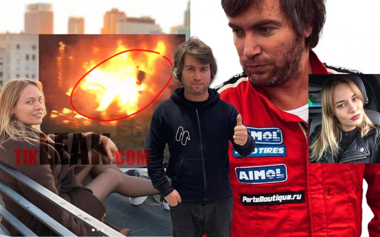 The racer Ivan Kurenbin and Tatiana Igushina burned alive in a car
